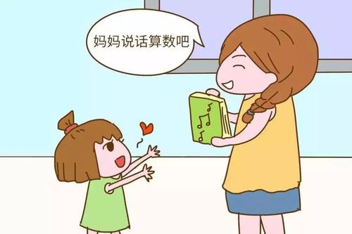 辞职带厌学孩子旅行,儿子厌学父亲带他搬砖