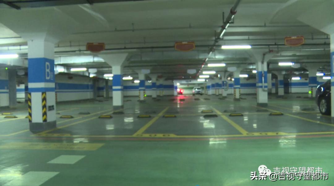 物业券抵用券,车位物管费抵用券