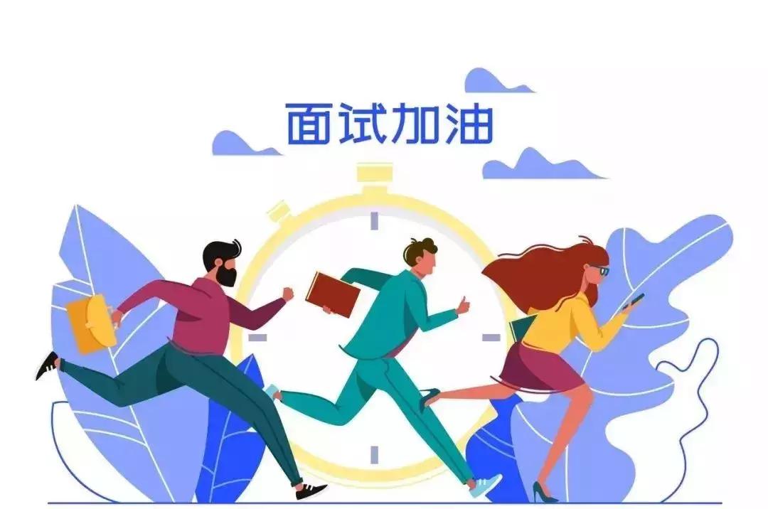 郑州薪资待遇最好的岗位,河南国企招聘高端就业