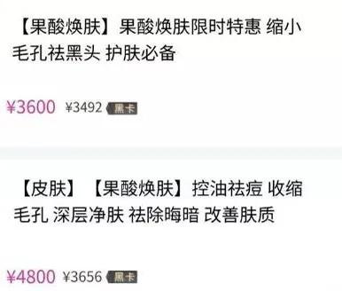 黑头终结者！攒了15年黑头连根拔起，鼻子比钱包还干净