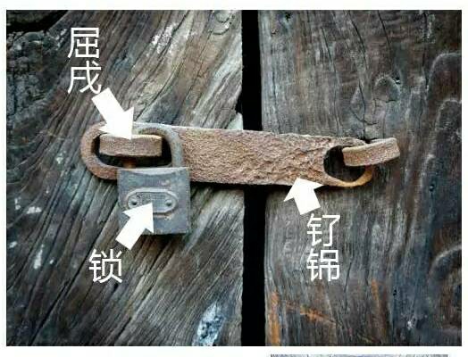 戌戍戊戎七君子读音口诀,戍戎戌戊这几个字的正确读音