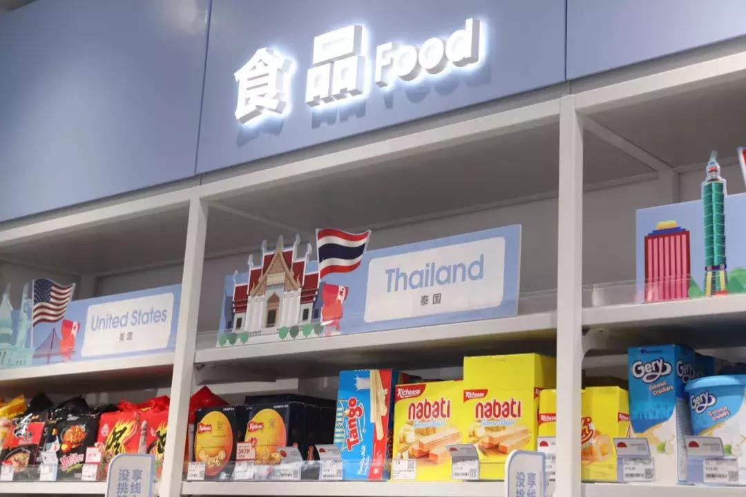 七夕杨紫李现,李现和杨紫怎么过七夕节