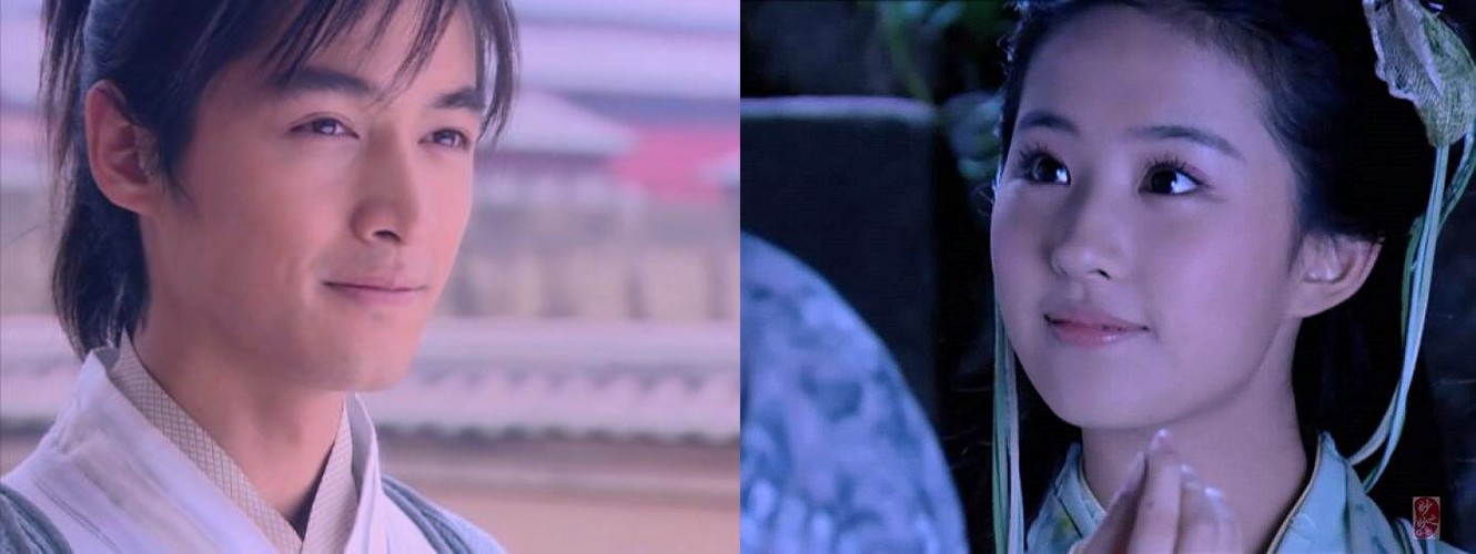 仙剑1李逍遥有多厉害,胡歌仙剑一李逍遥