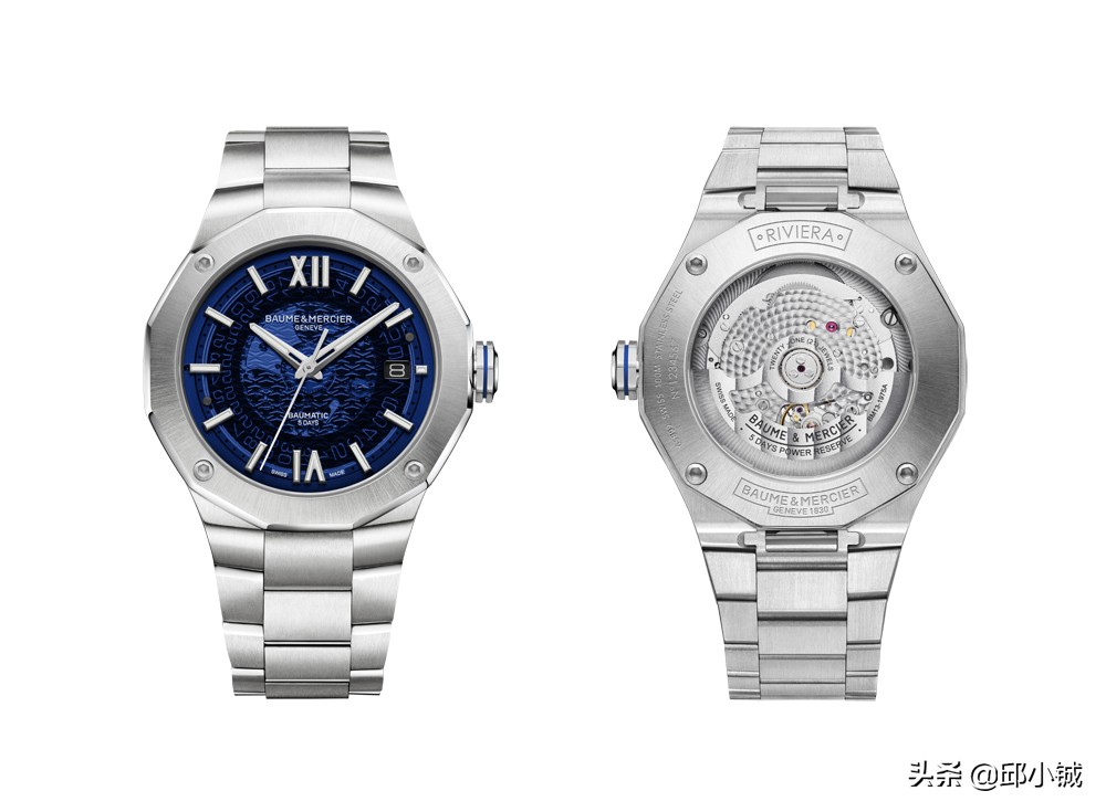 名士表属于什么档次,名士表什么级别