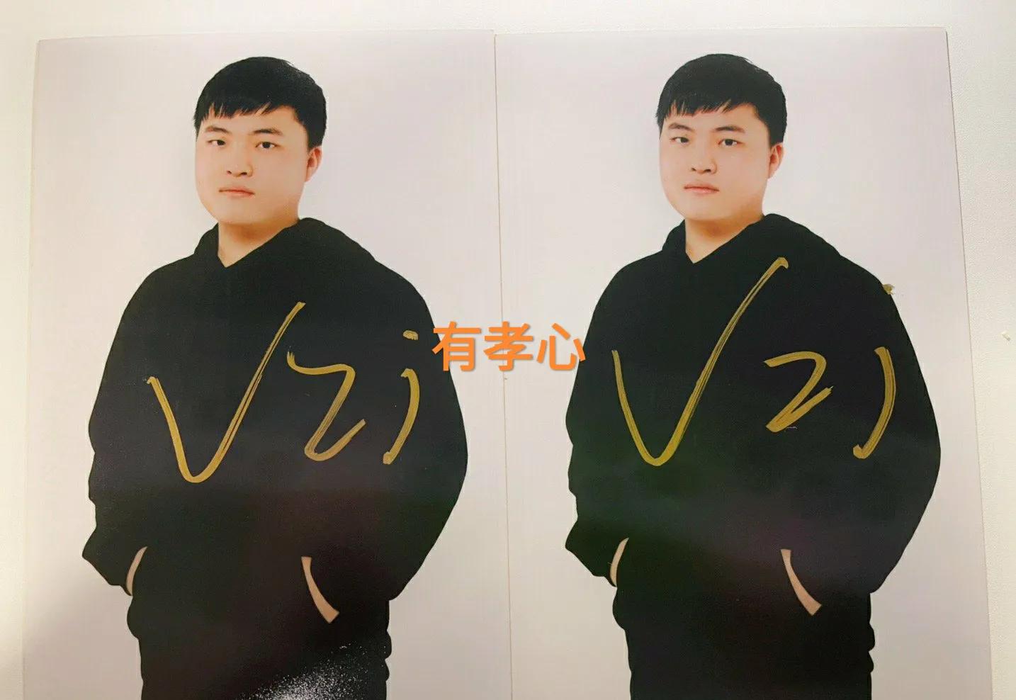 Uzi送了一套房，“父亲50岁庆生贺礼太过豪华，网友承认酸了”