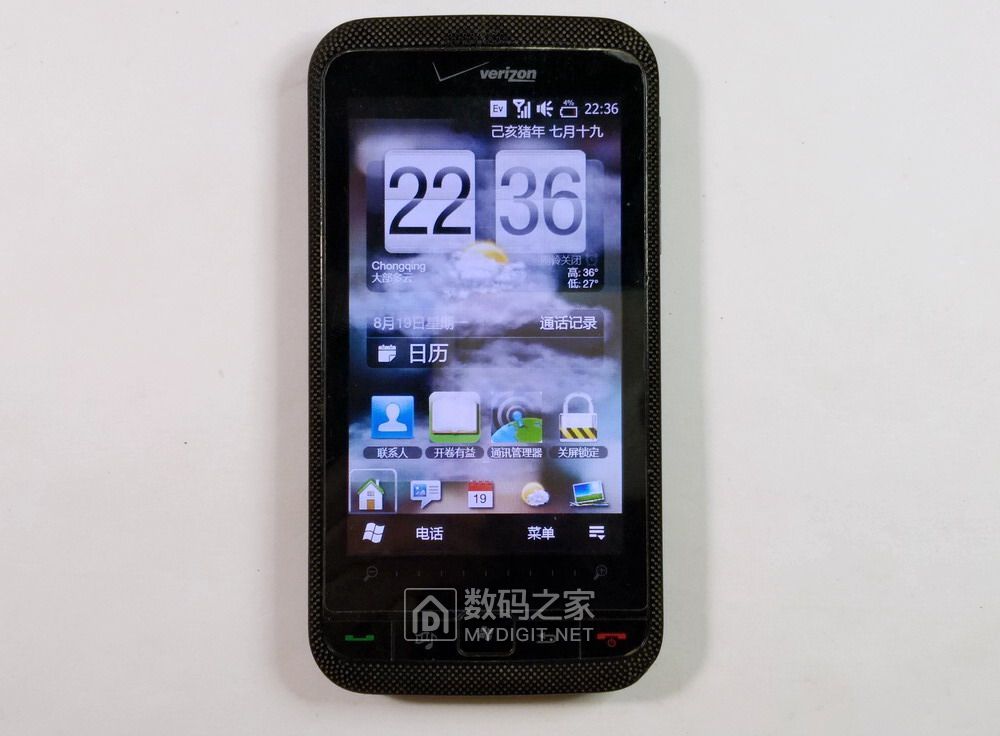 岁月催人老往事仿佛就在昨天,岁月催人老回首往事