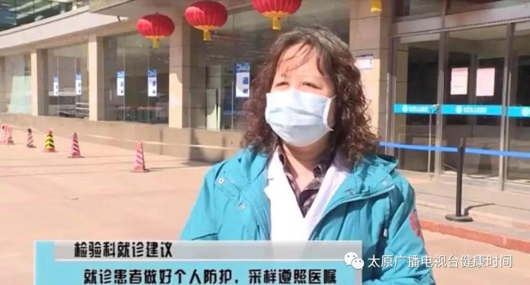 山西省人民医院正常看病吗,山西省人民医院24小时开诊