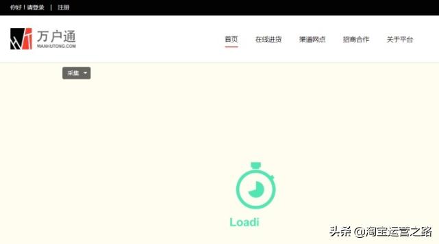 1688淘宝货源一件代发,淘宝哪里找一件代发货源