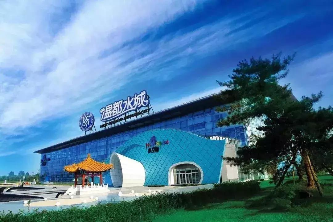 温都水城湖湾酒店标准间,温都水城湖湾酒店攻略