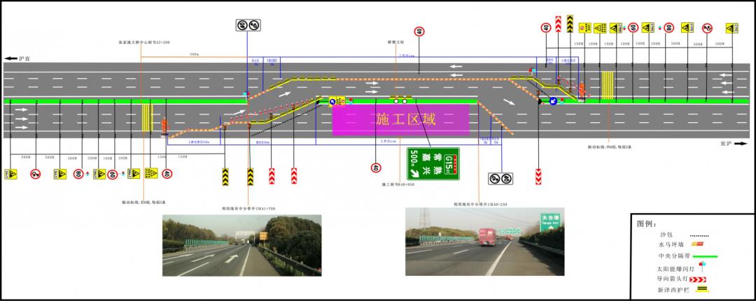 全封闭!昆山马上执行