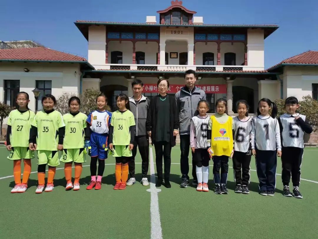 「百廿校庆·榉家律动」激情足球赛决战绿茵场