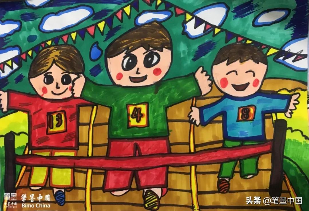 笔墨中国硬笔作品集,睢宁县向日葵画室