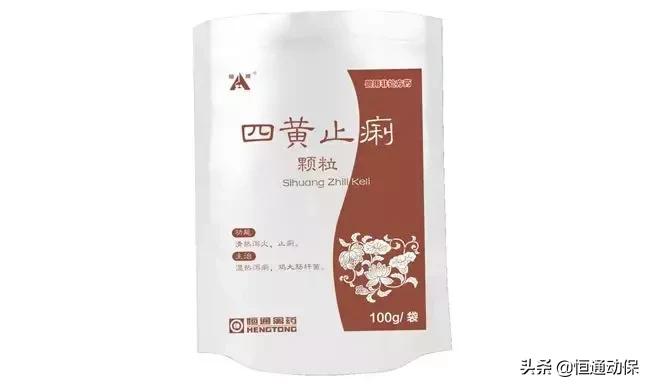 家禽输卵管炎发生的原因和防控,家禽肠炎的预防