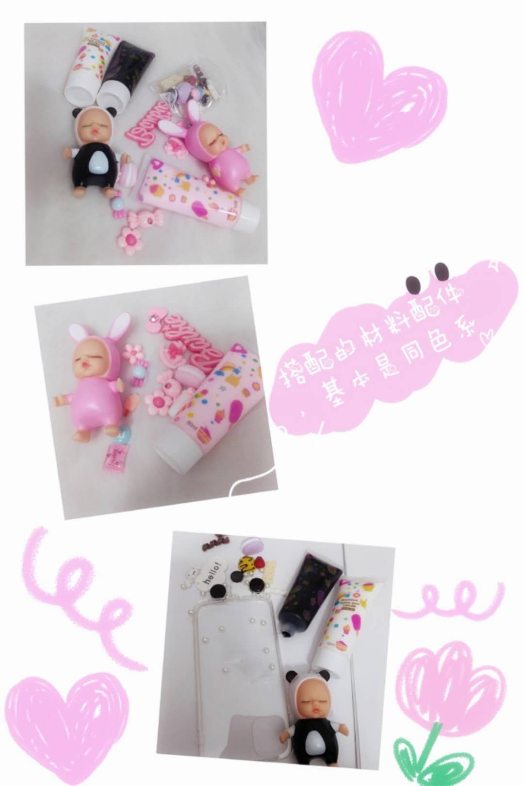 虹虹手工制包,虹虹纯手工制作