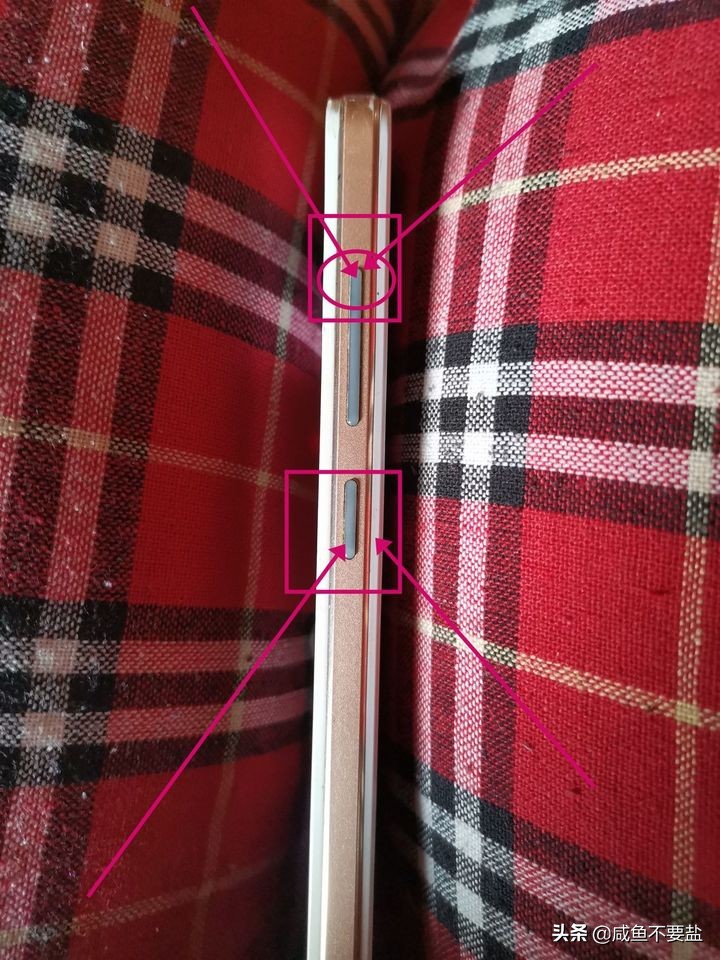 金立m7手机刷机教程,金立刷机教程