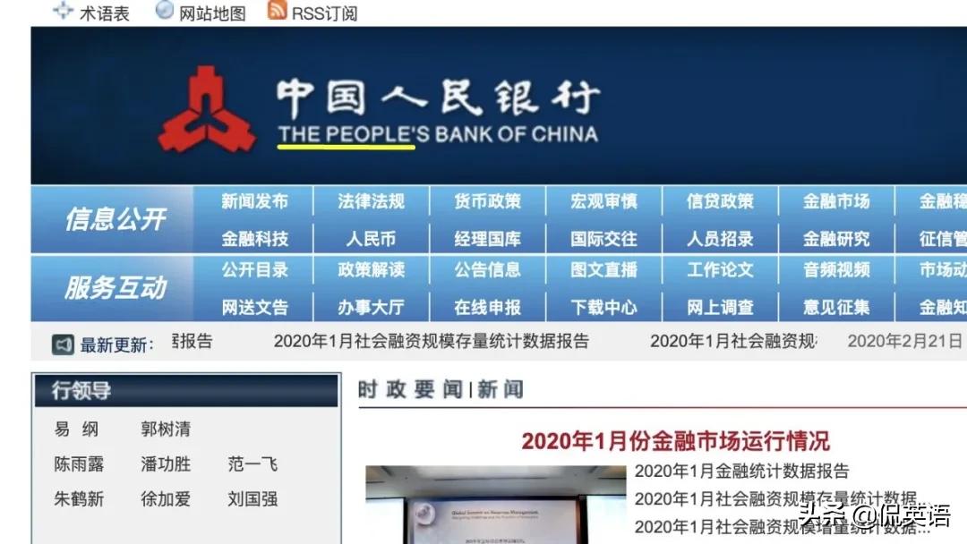 中国人民大学为什么排名不高,为什么中国人民大学是985