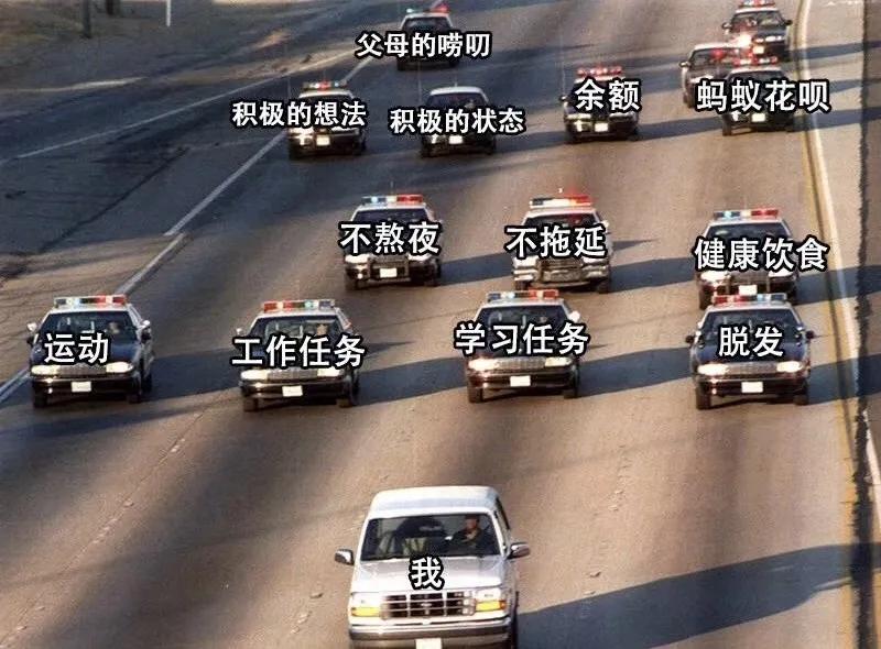 运动的时候身上发痒是脂肪在燃烧,运动后大腿痒是燃烧脂肪吗