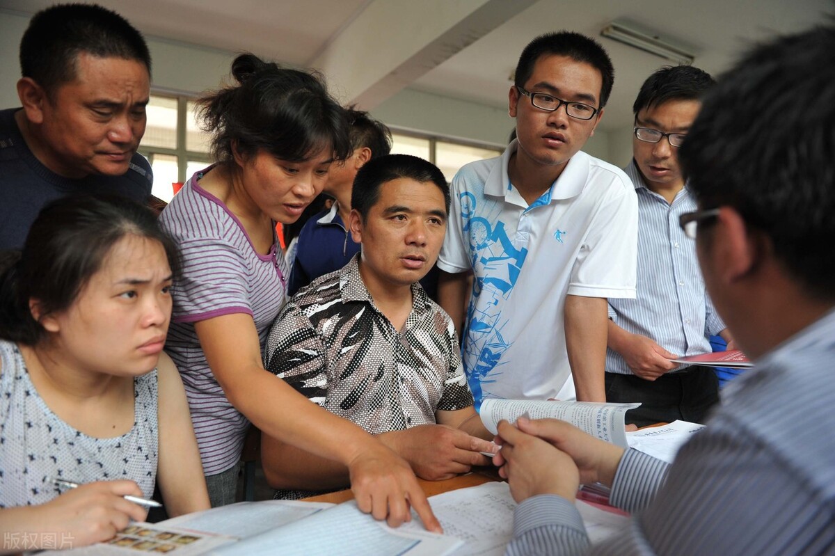 高考填报专业家长收藏,高考家长收藏