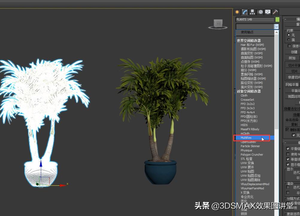 3dmax卡顿怎么回事电脑又不卡,3dmax打开模型特别卡怎么办