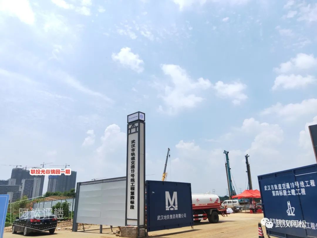 开挂了！比肩世界的爆款区域利好多到数不清！一般人已高攀不起