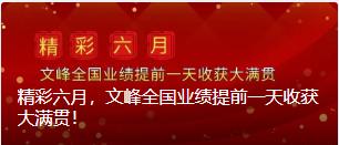 疫情美业受影响,疫情当下美业店铺如何自救