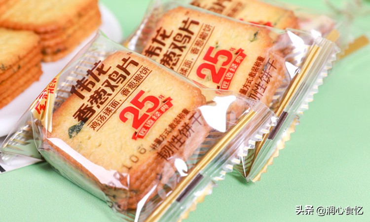 买吃的饼干,好吃的奥利奥饼干推荐