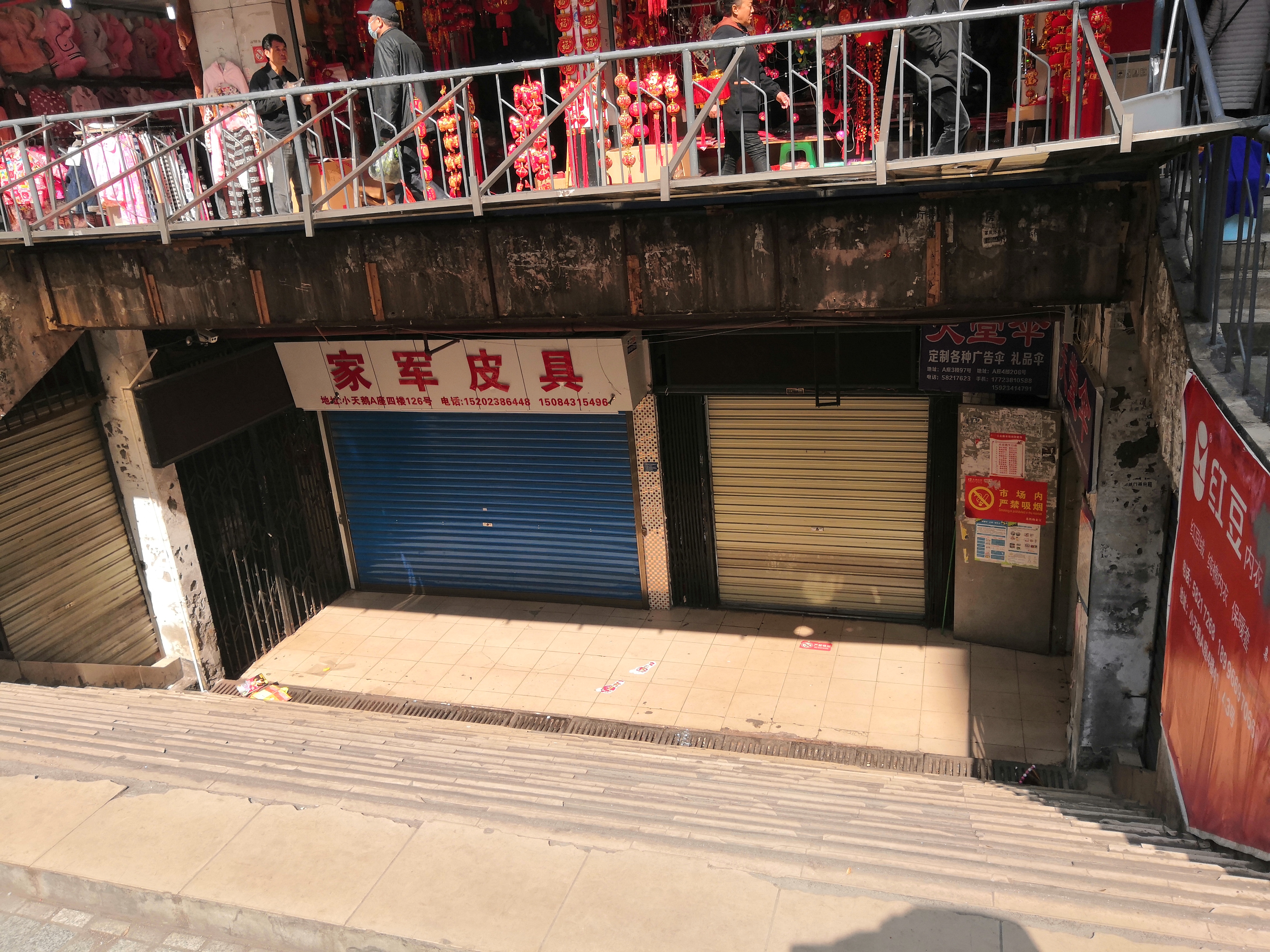 万州小天鹅市场a座三楼,重庆市万州区小天鹅服装市场