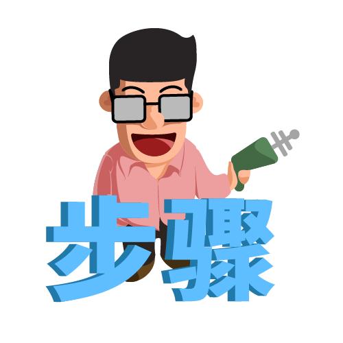 制作全息投影的小视频,简单的全息投影制作