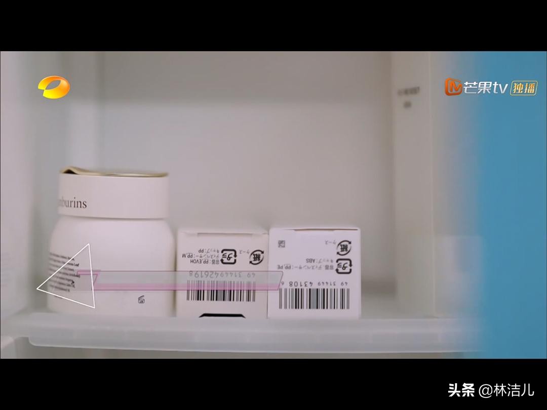 吴昕穿何炅送的毛衣,吴昕用的面霜