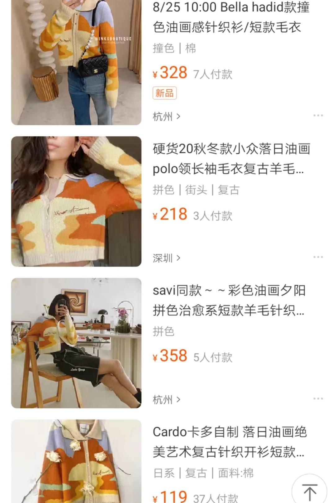 抄袭设计被揭穿,不输大牌的几个独立设计师品牌
