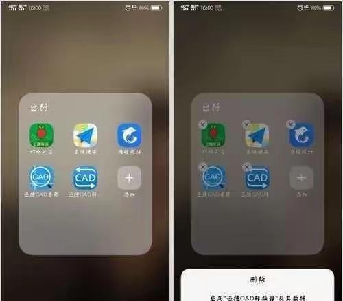 为什么你的手机越用越卡,手机卡顿发热闪退是怎么回事