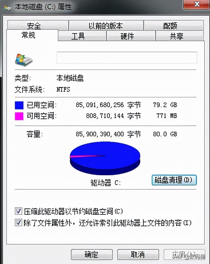 c盘总是莫名其妙满了,电脑c盘莫名其妙被占满