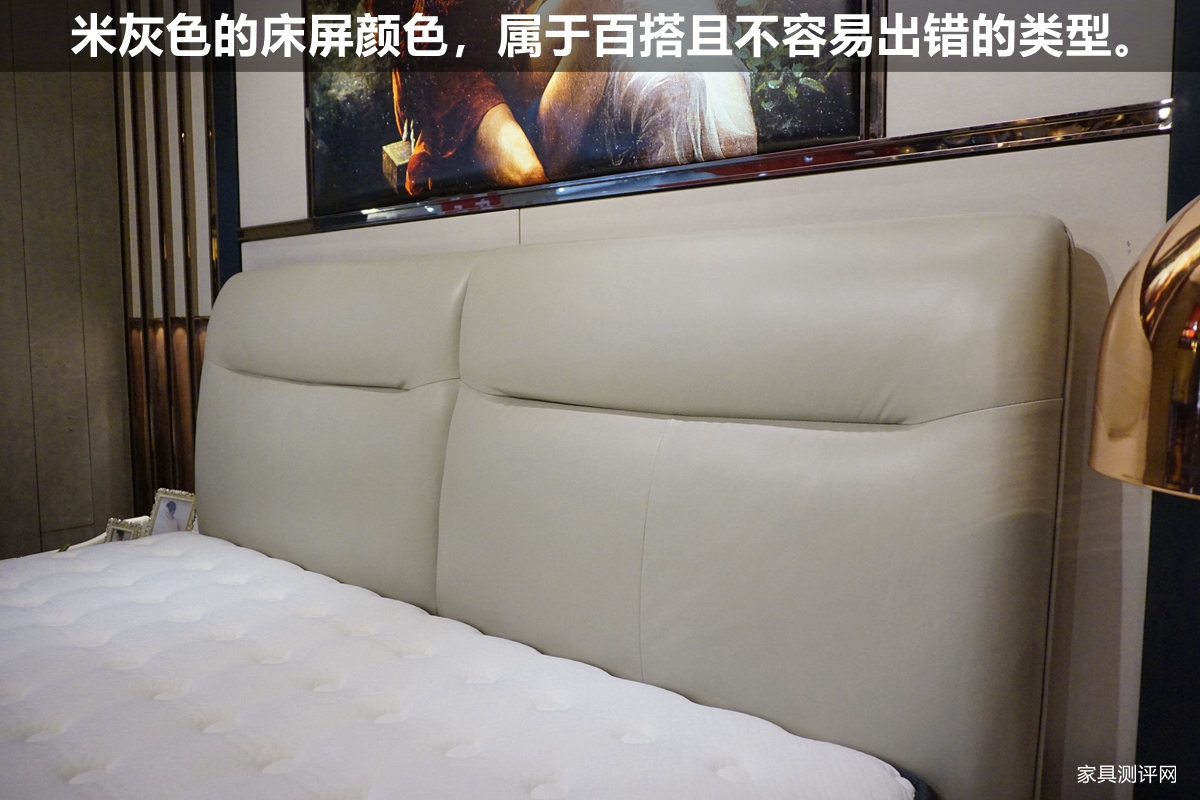 芝华仕五星旗舰款床垫测评,芝华仕床垫d026跟d060区别