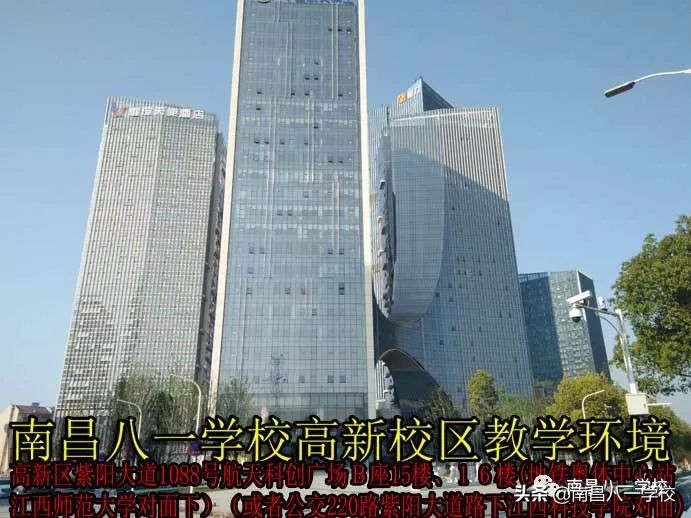 南昌电子技术学校地址,南昌市电脑学校