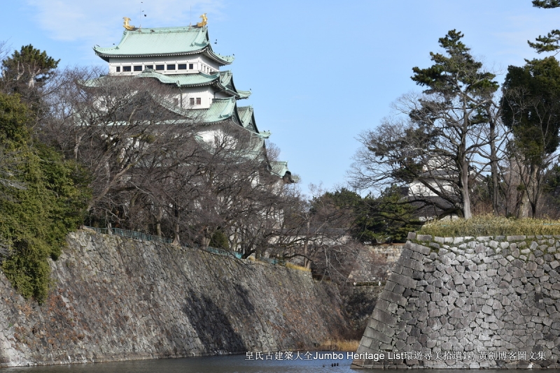 第989回：爱知县中京名古屋，武将之乡发明之都