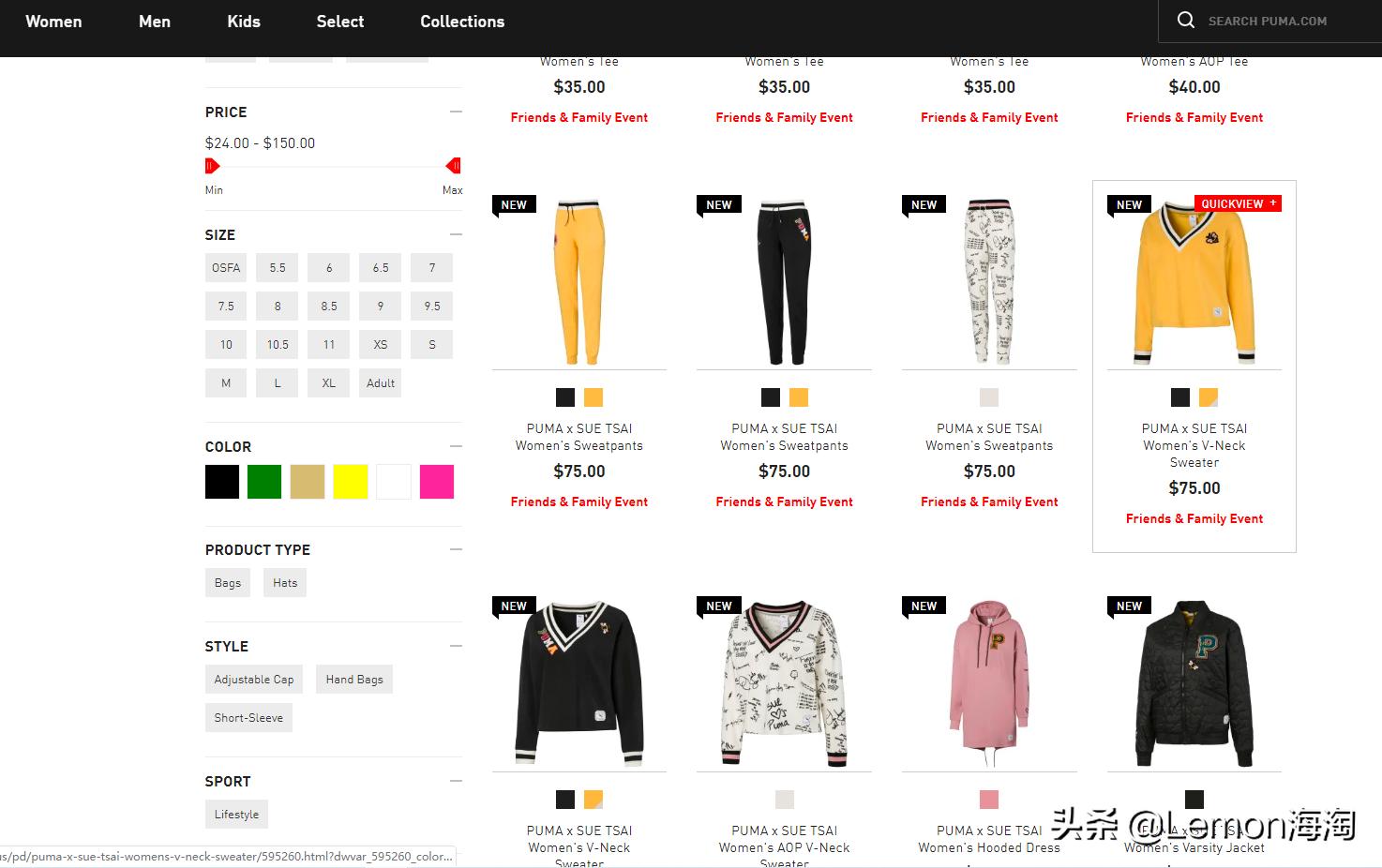 彪马联名款有哪些衣服,彪马李现同款套装