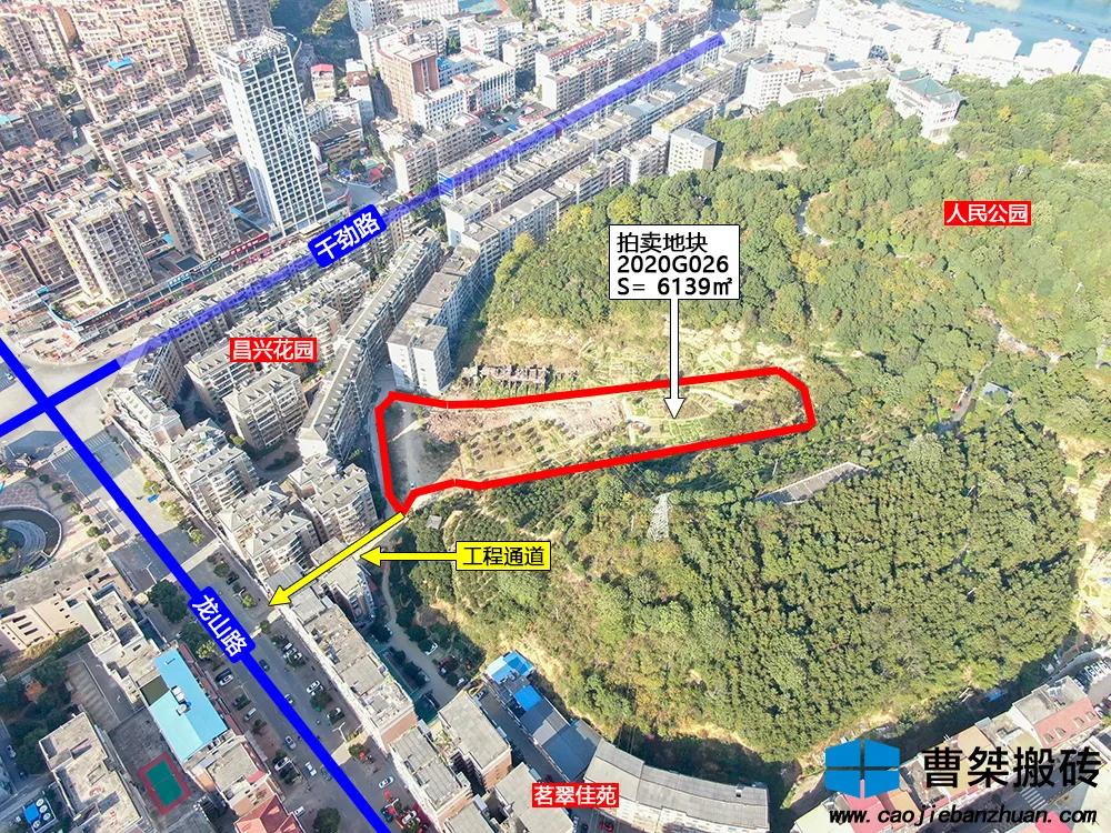 郴州土拍2020063地块拍卖,41家房企争抢一宗限价地