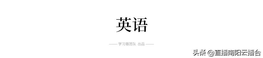 河南初中想提高成绩用什么资料,适合河南初中生学习资料
