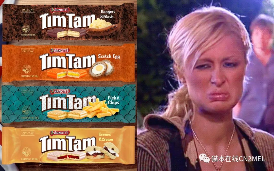 澳洲timtam饼干平替,好吃国民零食