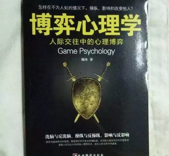 闲鱼最新话术,闲鱼黑话科普列表