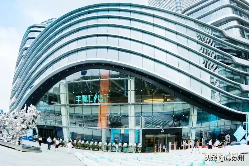 湖东地标级商业,成了遛娃圣地?