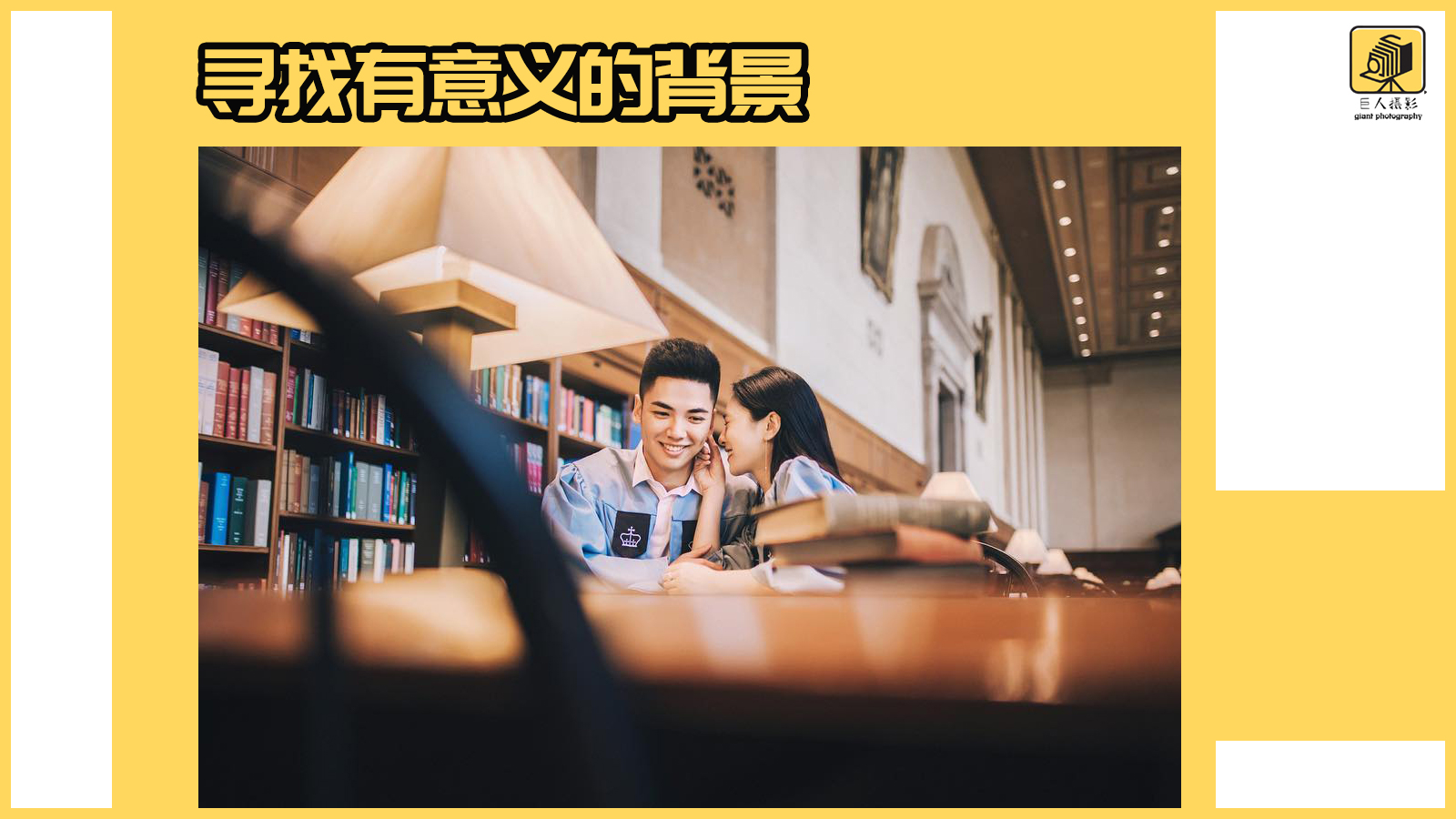 又是一年毕业季拍照姿势,又是一年毕业季纷纷拍照留念