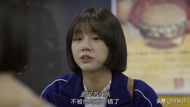 请回答1988摄像机伏笔,深扒神剧请回答1988的那些隐藏梗