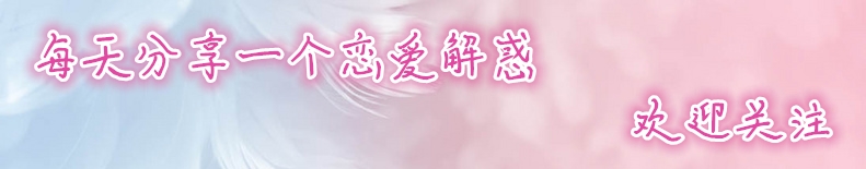 我的男友是个凤凰男完整视频,我的男友是凤凰男