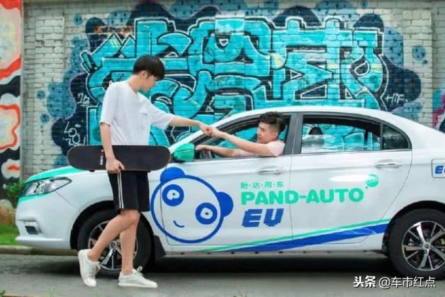 力帆转型新能源汽车,力帆旗下新能源