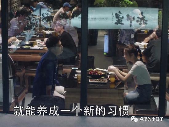 绿茶都有哪些心机,蓄谋已久绿茶版