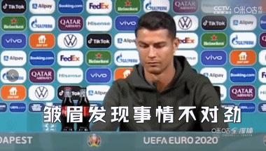 欧洲杯激烈视频,盘点欧洲杯控场面