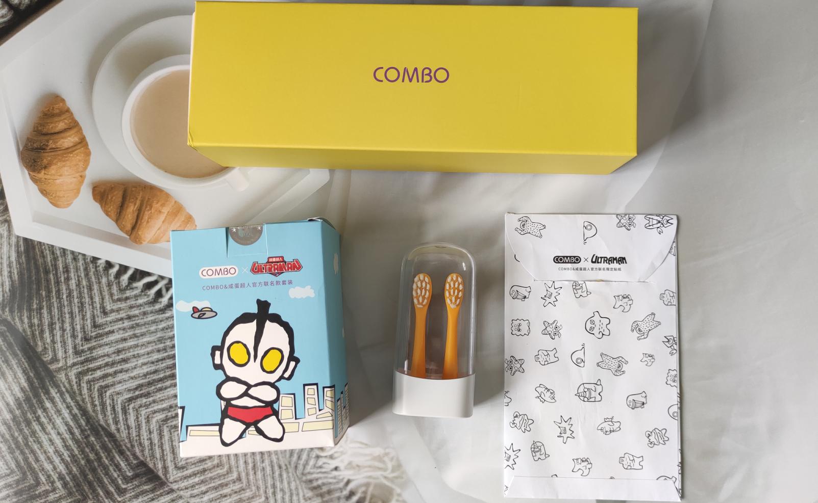 超人电动牙刷710s测评,combo儿童牙刷升级了什么