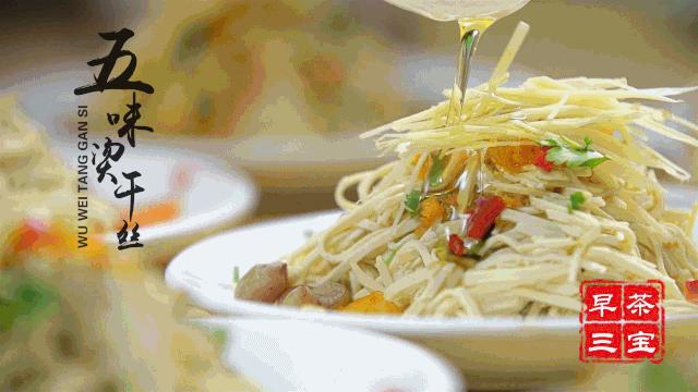 泰州中国最幸福的城市,泰州哪里比扬州好