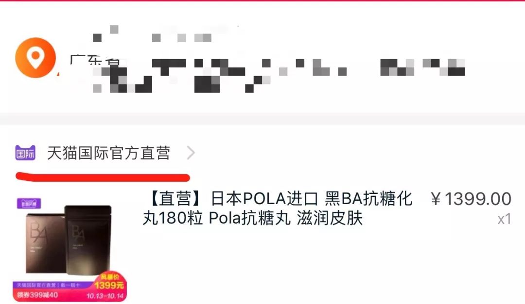 不美好的一天从清晨开始,美好的一天开始不美好